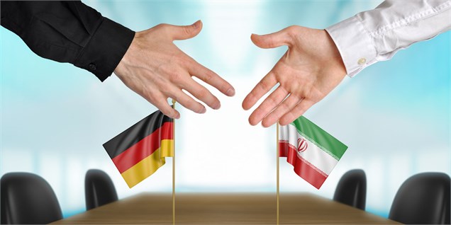 مذاکره برای سرمایه‌گذاری 20 تا 150 میلیون یورویی آلمانی‌ها در ایران