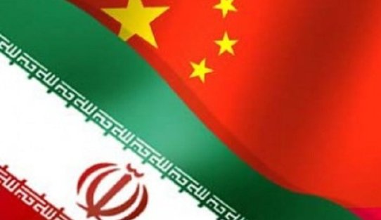 ایران و چین یک قرارداد جدید در صنعت پتروشیمی امضا کردند