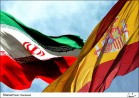سفر هیئت تجاری ایران به اسپانیا