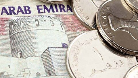 نرخ ارز نیمایی در تاریخ 9 فروردین 1404